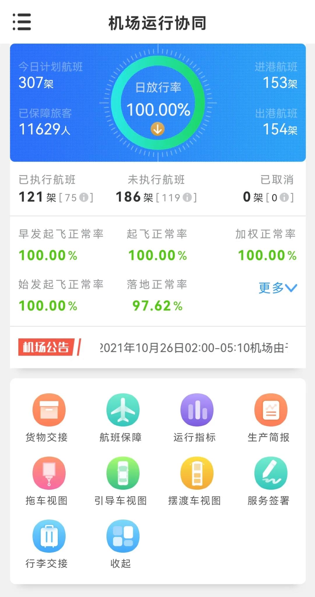 25b7ce0ef6e67747038a3491c6811538.jpg 25b7ce0ef6e67747038a3491c6811538.jpg