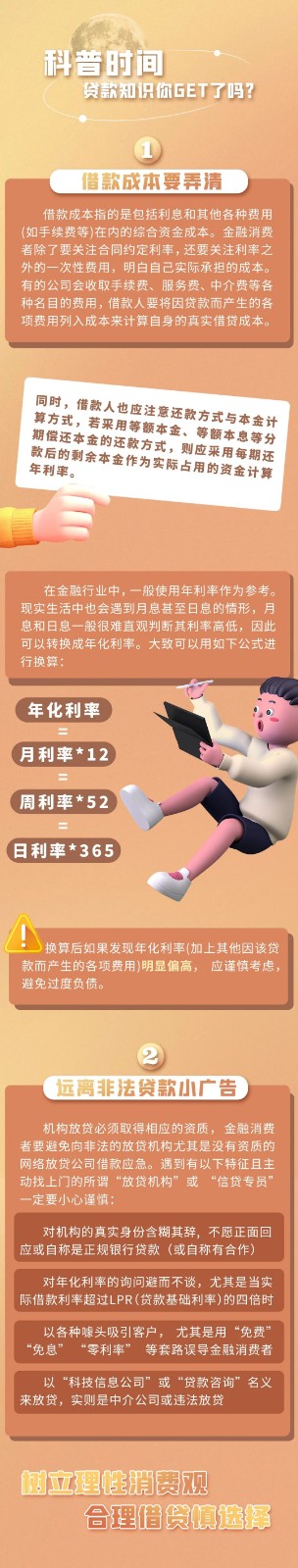 40b88bc5ae3cd15b2c6168bdcf776977.jpg 40b88bc5ae3cd15b2c6168bdcf776977.jpg