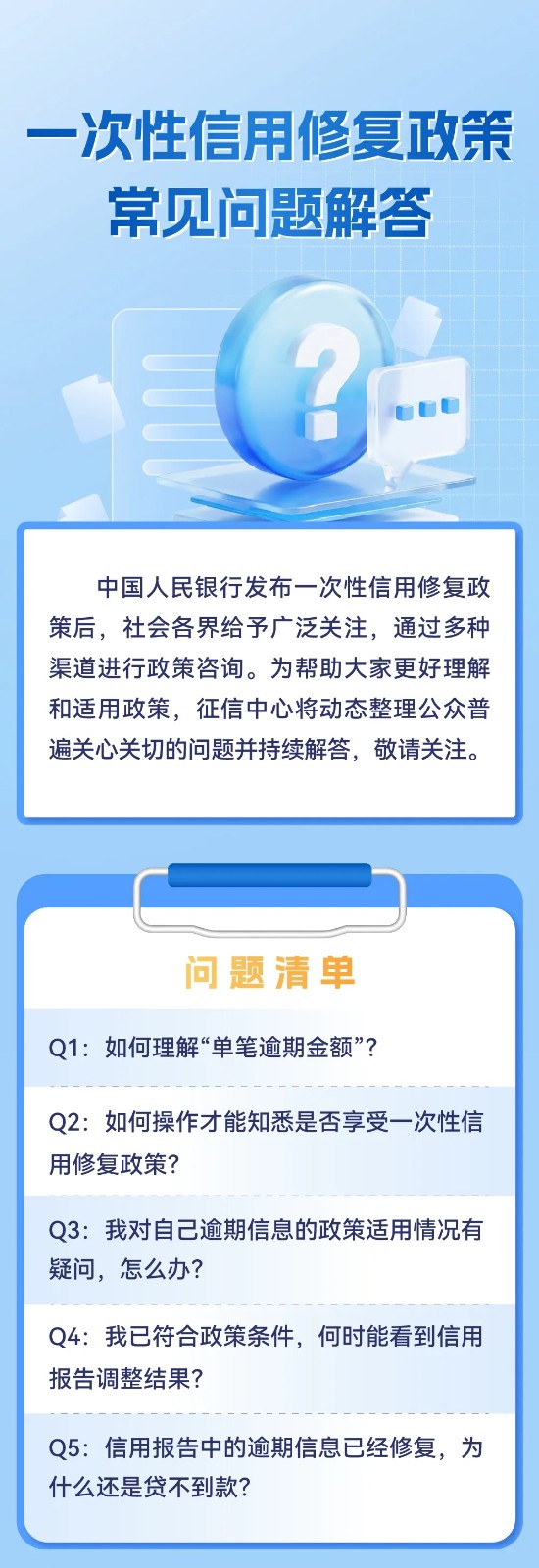 ac7f03c9198cfef9297d87a11bb06824.jpg ac7f03c9198cfef9297d87a11bb06824.jpg